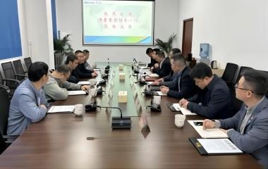 博賽集團領(lǐng)導(dǎo)來訪遠東參觀交流