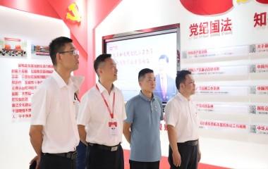 黨建聚力 攜手共贏|遠(yuǎn)東電纜（宜賓）與五糧液集團(tuán)深入開(kāi)展戰(zhàn)略對(duì)話(huà)