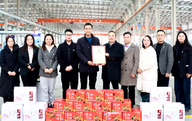 宜賓市三江新區(qū)投資服務(wù)局副局長王大春率隊慰問遠(yuǎn)東電纜（宜賓）