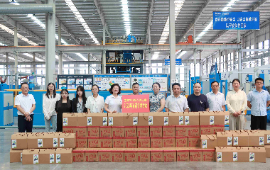 宜賓市三江新區(qū)總工會(huì)來(lái)訪遠(yuǎn)東電纜（宜賓）開展夏送清涼活動(dòng)